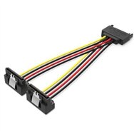 Cable Alimentacion Vention Satam - 2x Satah 15cm