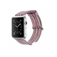 Devia Correa Rainbow Apple Watch 42/44 Marrón Wbr1044gr