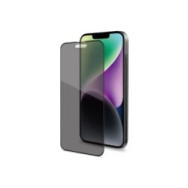 Protector Celly 6.1" Iphone 15 Negro (privacyf1053bk)