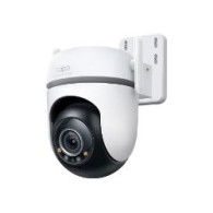 Cámara Ip Tp-link 2k Qhd 4mp Exterior Nocturna (tc42)