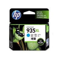 Tinta Hp 935xl Cian 9.5ml 825 Páginas (c2p24ae)