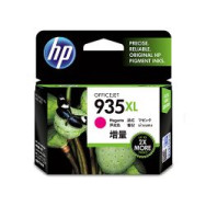 Tinta Hp 935xl Magenta 9.5ml 825 Páginas (c2p25ae)