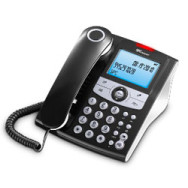 Teléfono Fijo Spc Elegance Id M/libres (3804n)