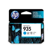 Tinta Hp 935 Cian 4.5ml 400 Páginas (c2p20ae)