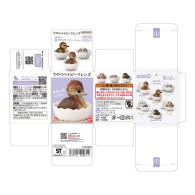 Figura Pajaro Bebe 7cm surtido