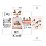 Figura Pajaro Bebe 7cm surtido