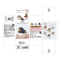 Figura Pajaro Bebe 7cm surtido