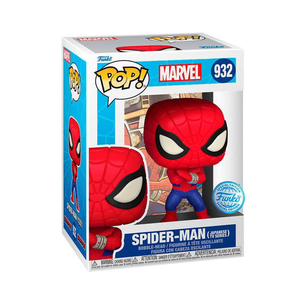 Figura POP Marvel Spiderman Exclusive