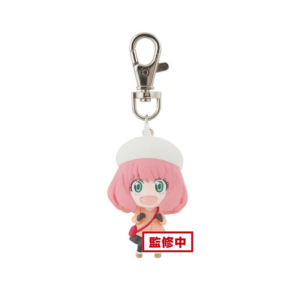 Llavero Anya Forger ver.B Spy X Family 5cm