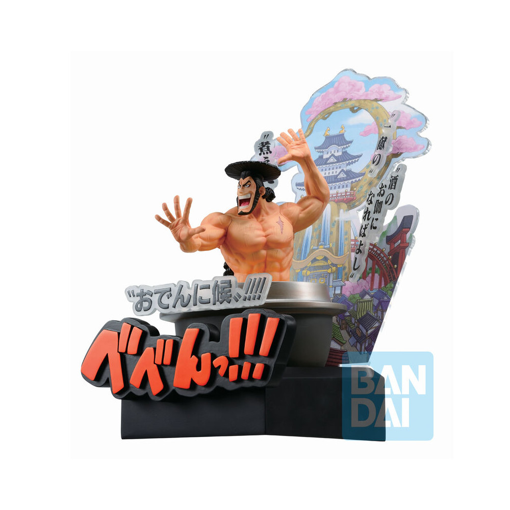 Figura Ichibansho Kozuki Oden Third Act Wano Country One Piece 22cm