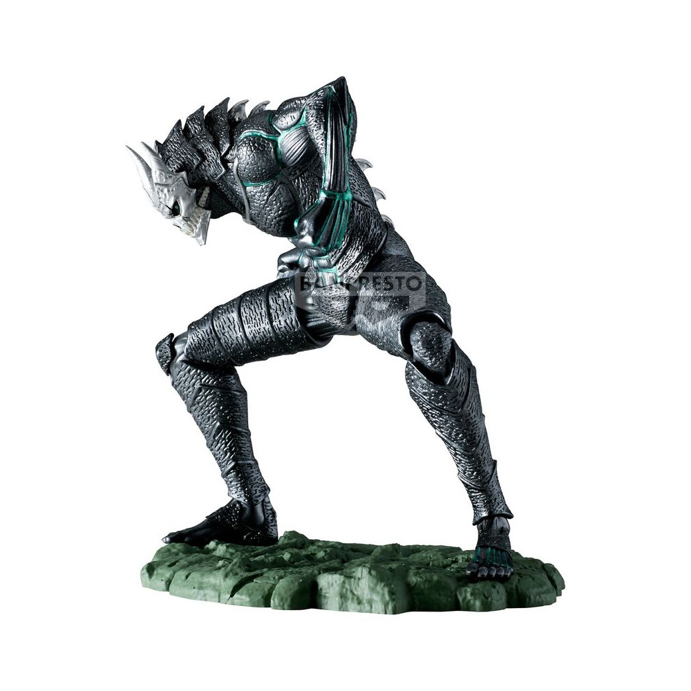 Figura Kaiju No. 8 The Mettallic Kaiju No. 8 11cm