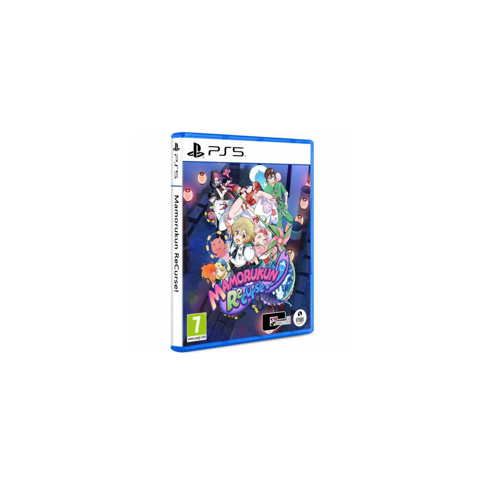 Mamorukung recurse - PS5