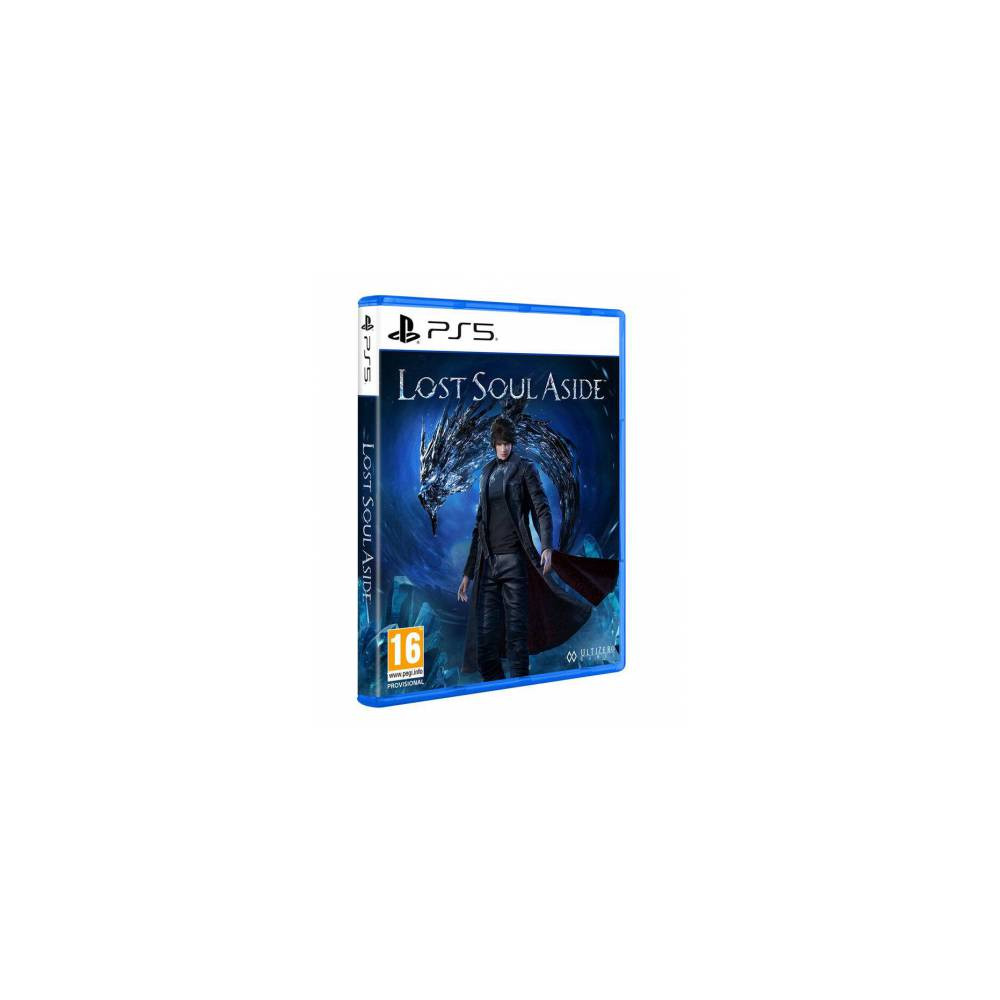 Lost soul aside - PS5