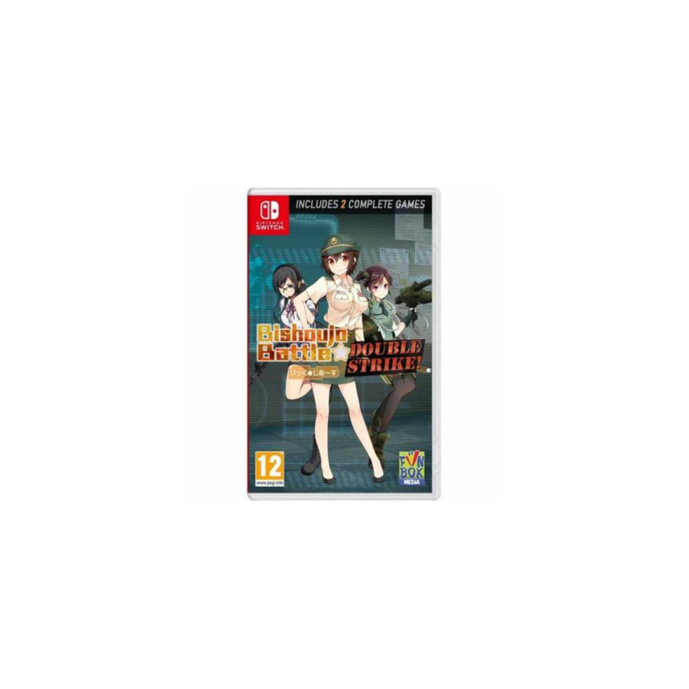 Bishoujo battle: double strike - SWI