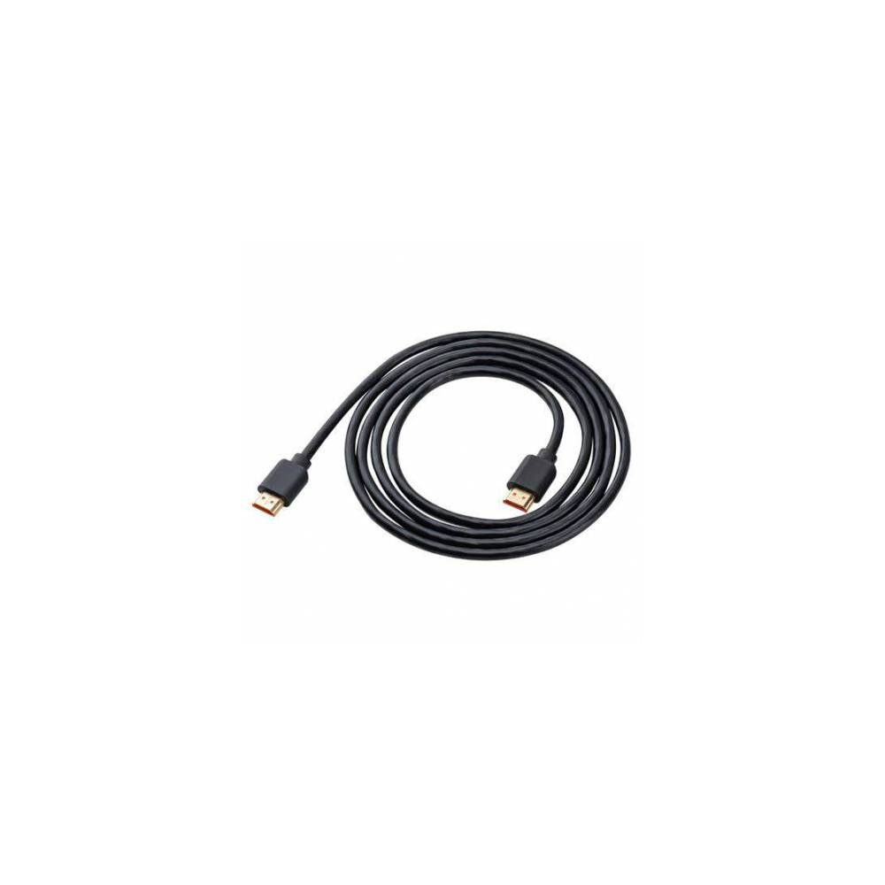 Cable hdmi bulk 8k 2.1 - PS5