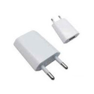 mini cargador nanocable usb 5v/1a blanco (10.10.2001)