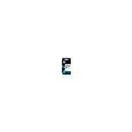 Cartucho hp negro 51604a