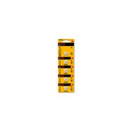 Pilas kodak boton litio cr2025 3v blister 5 kdcr20255