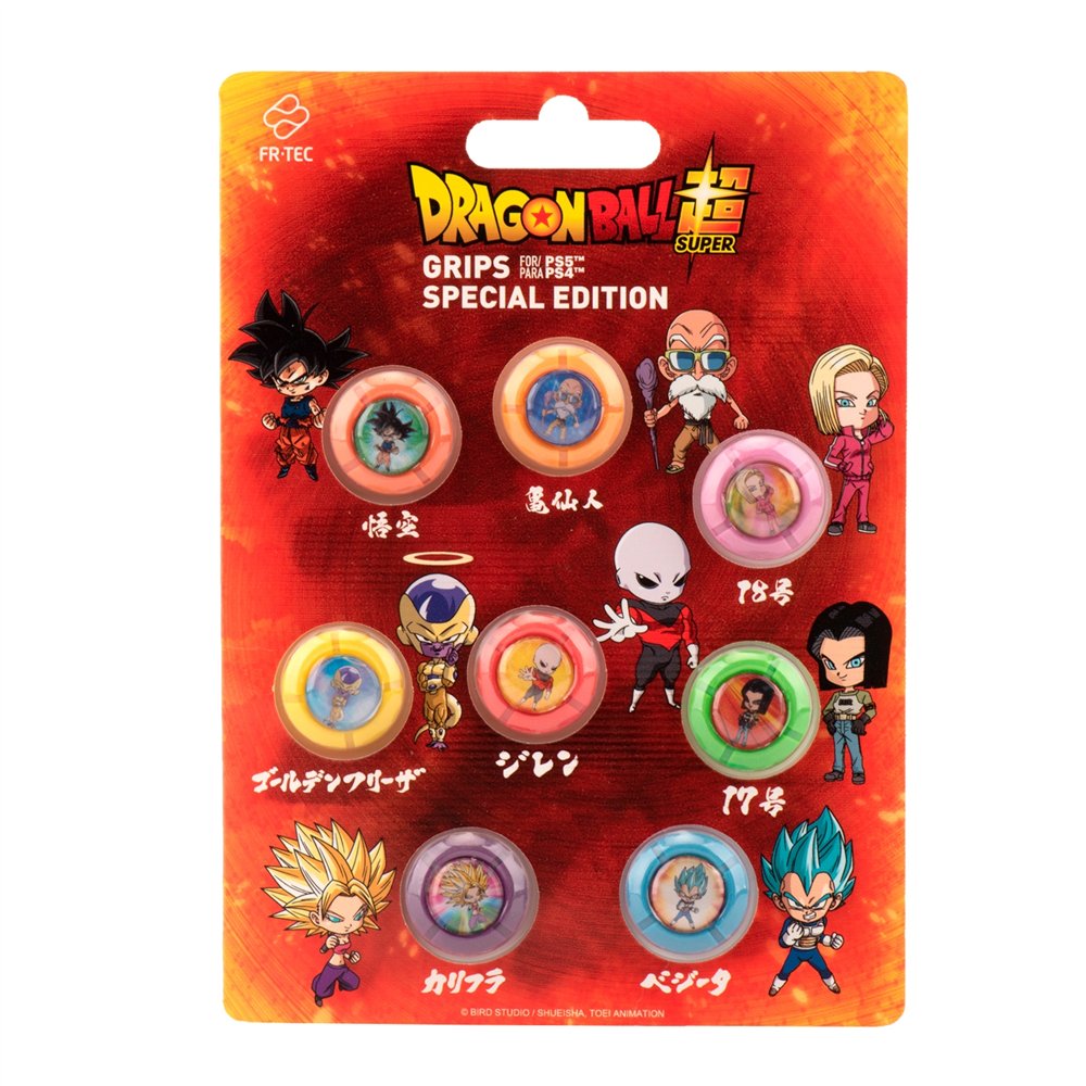 Fr-tec dragon ball grips set fighters