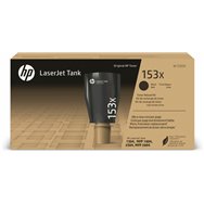 Hp kit de recarga de tã³ner original 153x laserjet tank negro