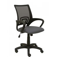 Piqueras y crespo silla vianos bali gris oscuro