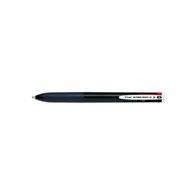 Pilot super grip g negro azul verde rojo