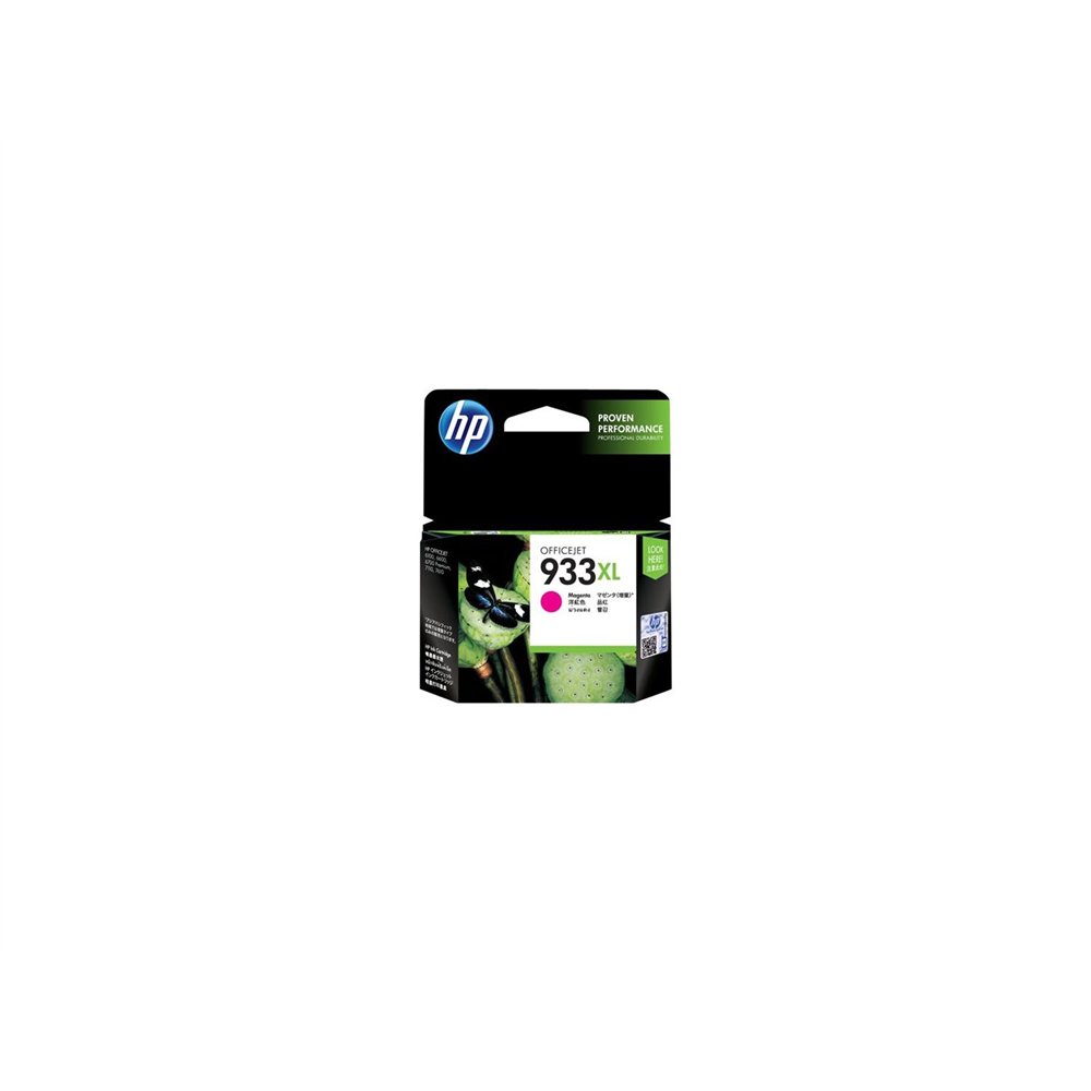 cartucho hp 933xl magenta cn055aebgy