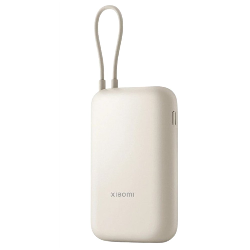 powerbank xiaomi power bank 10000mah (integrated cable) tan gl
