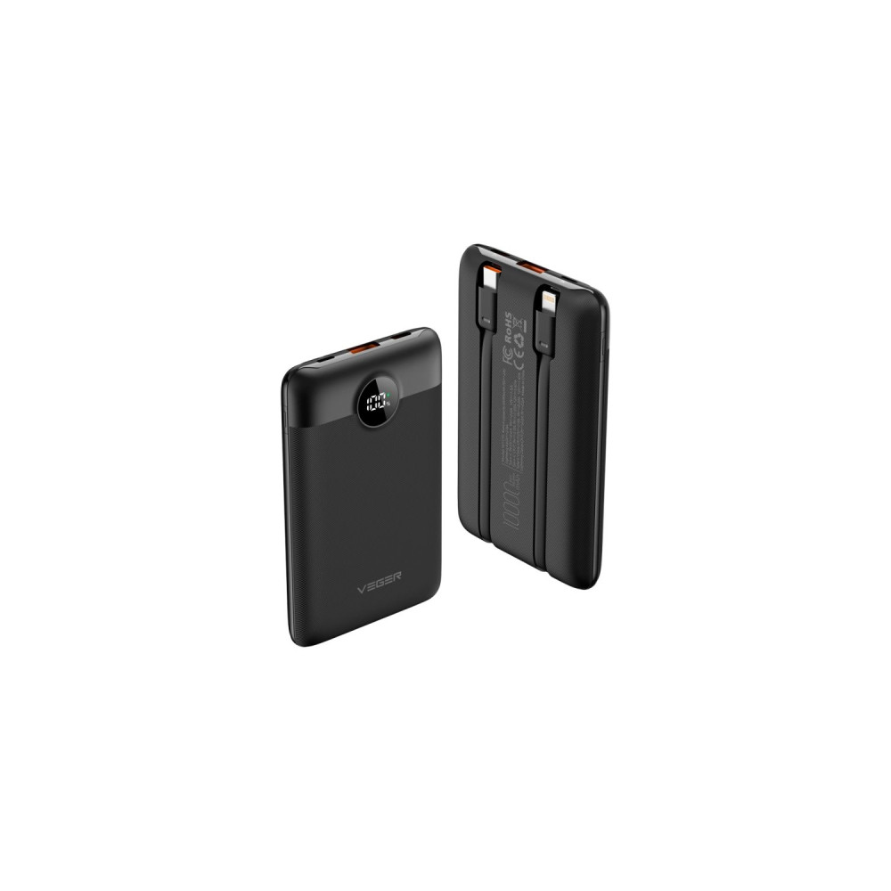 veger c11 vg-w1170 powerbank 10000mah smallest pd20w with cables bulit-in