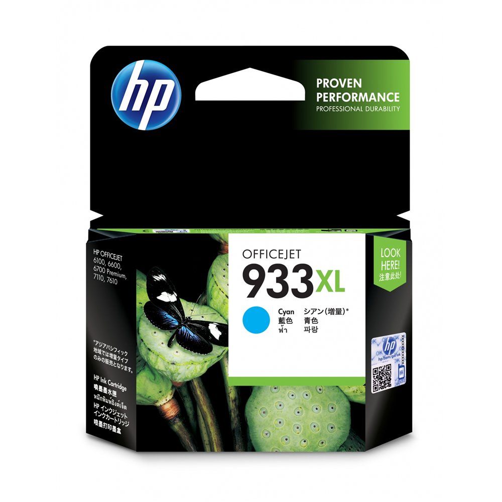 hp cartucho de tinta original 933xl de alta capacidad cian