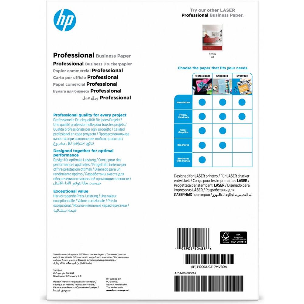 hp professional laser matte fsc papel para impresora laser a4 mate 150 hojas blanco