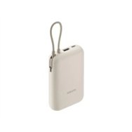 powerbank xiaomi 10000mah beige (bhr9072gl)