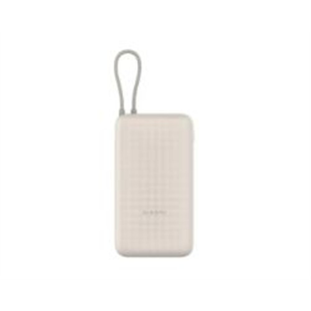 powerbank xiaomi 20000mah 33w usb-c beige (bhr8851gl)