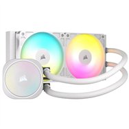 refrigeracion liquida cpu corsair nautilus 240mm argb white