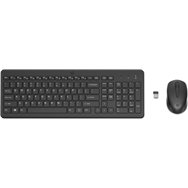 hp combinación de teclado y ratón inalámbricos 330