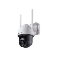cámara ip tp-link 4mp h.265+ int/ext (vigi c540-w 4m.m