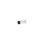 dahua technology wizsense dh-ipc-hfw2441t-zs cámara de vigilancia bala (forma) cámara de seguridad ip interior y exterior 2688 x