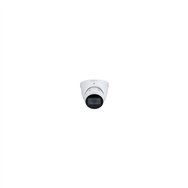dahua technology wizmind ipc-hdw5442t-ze cámara de vigilancia cámara de seguridad ip interior y exterior 2688 x 1520 pixeles tec