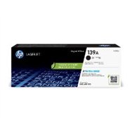 toner hp laserjet 139a negro 1500 páginas (w1390a)