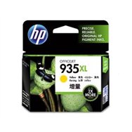 tinta hp 935xl amarillo 9.5ml 825 páginas (c2p26ae)