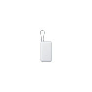 xiaomi bhr9738gl batería externa ión de litio 20000 mah blanco
