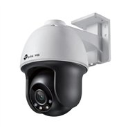 camara ip tp-link vigi pt exterior 4mp 4mm ir 30m poe