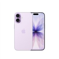apple iphone 17 5g 512gb lavanda smartphone