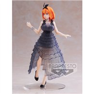 Figura Kyunties Yotsuba Nakano The Quintessential Quintuplets 18cm