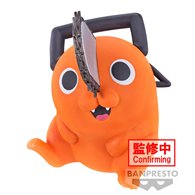 Figura Pochita Sofvimates Chainsaw Man 11cm
