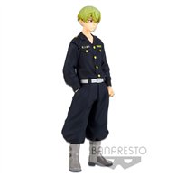 Figura Chifuyu Matsuno Tokyo Revengers 16cm