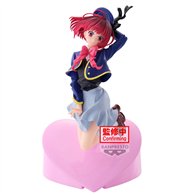 Figura Kana Arima Oshi no Ko 18cm