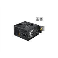 msi mag a750bn pcie5 ii unidad de fuente de alimentación 750 w 24-pin atx atx negro