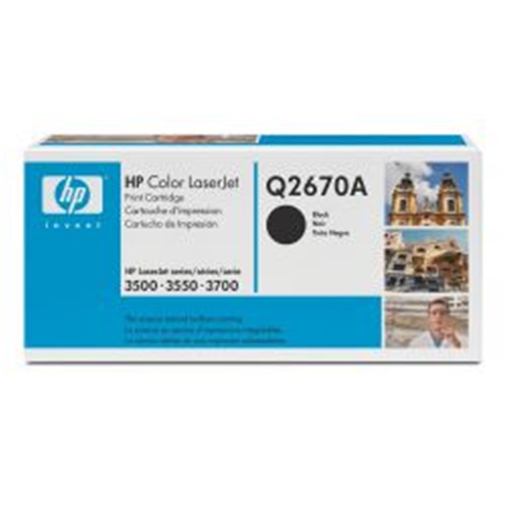 toner hp laserjet 308a negro 20000 páginas (q2670a)