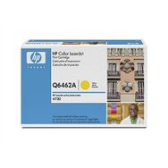 toner hp laserjet 644a amarillo 10000 páginas (q6462a)